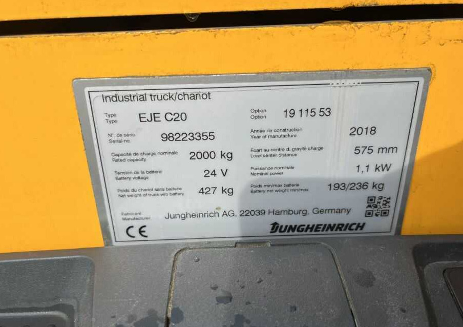 Jungheinrich EJEC20 - Тележка: фото 4 Jungheinrich EJEC20 - Тележка: фото 4