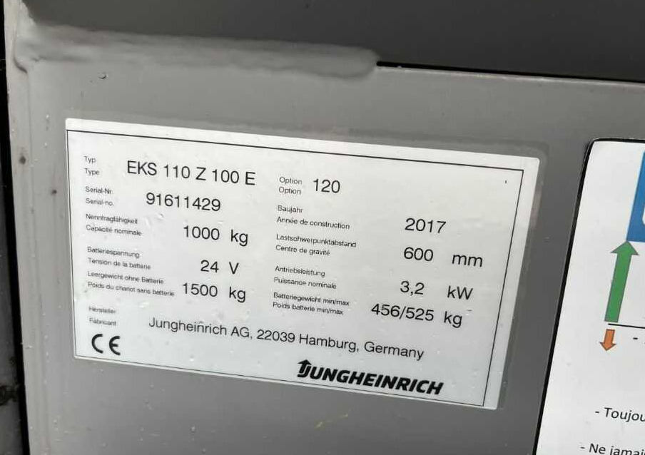 Jungheinrich EKS110 - Сборщик заказов: фото 4 Jungheinrich EKS110 - Сборщик заказов: фото 4