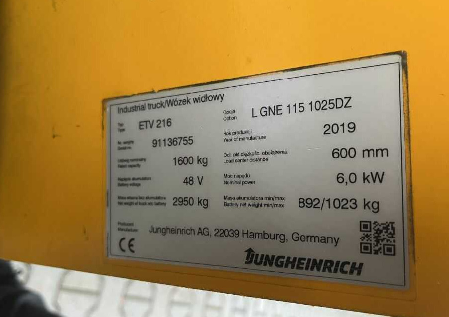 Jungheinrich ETV216 - Ричтрак: фото 4 Jungheinrich ETV216 - Ричтрак: фото 4