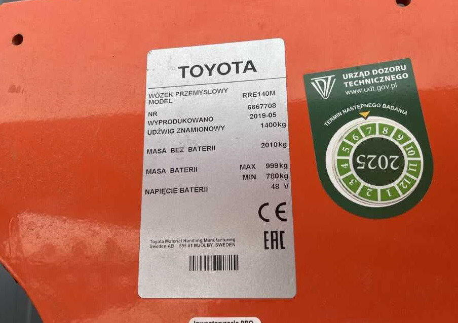 Toyota RRE140M - Ричтрак: фото 4 Toyota RRE140M - Ричтрак: фото 4