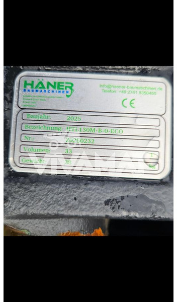 MORIN MORIN M0 - Ковш для экскаватора: фото 4 MORIN MORIN M0 - Ковш для экскаватора: фото 4