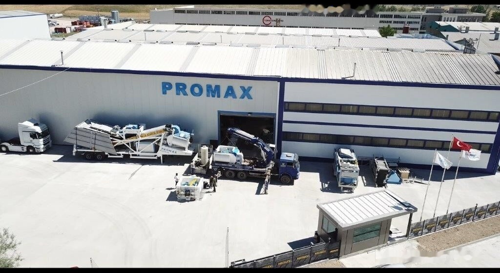 Бетонный завод Promax Compact Concrete Batching Plant C120-TWN-LINE (120m3/h): фото 12