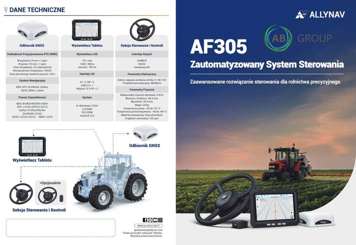 Advanced Navigation ALLYNAV AF305 (ISOBUS) - Система навигации для Сельскохозяйственной техники: фото 3 Advanced Navigation ALLYNAV AF305 (ISOBUS) - Система навигации для Сельскохозяйственной техники: фото 3