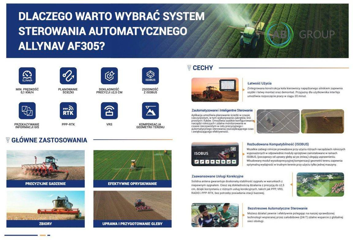 Advanced Navigation ALLYNAV AF305 (ISOBUS) - Система навигации для Сельскохозяйственной техники: фото 2 Advanced Navigation ALLYNAV AF305 (ISOBUS) - Система навигации для Сельскохозяйственной техники: фото 2