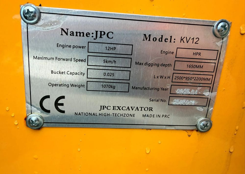 Inny - Мини-экскаватор: фото 4 Inny - Мини-экскаватор: фото 4