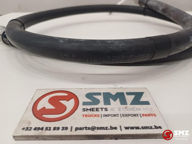 Caterpillar Cooling hose Caterpillar - Система охлаждения для Погрузочно-разгрузочной техники: фото 4 Caterpillar Cooling hose Caterpillar - Система охлаждения для Погрузочно-разгрузочной техники: фото 4