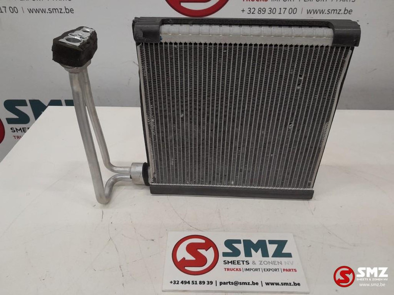 Caterpillar Heater and Evaporator GP Caterpillar - Отопление/ Вентиляция для Погрузочно-разгрузочной техники: фото 2 Caterpillar Heater and Evaporator GP Caterpillar - Отопление/ Вентиляция для Погрузочно-разгрузочной техники: фото 2