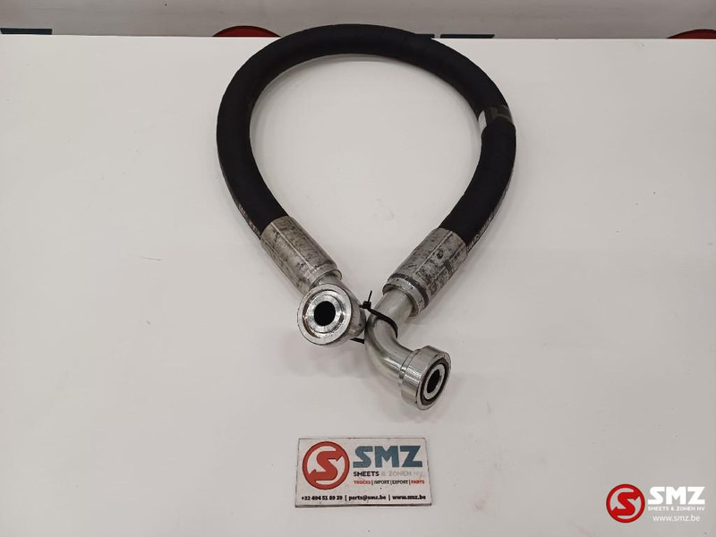 Caterpillar Hose Caterpillar - Гидравлика для Погрузочно-разгрузочной техники: фото 1 Caterpillar Hose Caterpillar - Гидравлика для Погрузочно-разгрузочной техники: фото 1