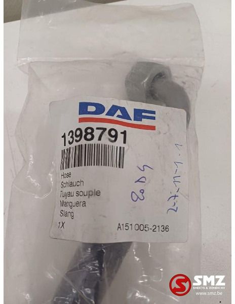 DAF Remslang daf - Детали тормозной системы для Грузовиков: фото 4 DAF Remslang daf - Детали тормозной системы для Грузовиков: фото 4
