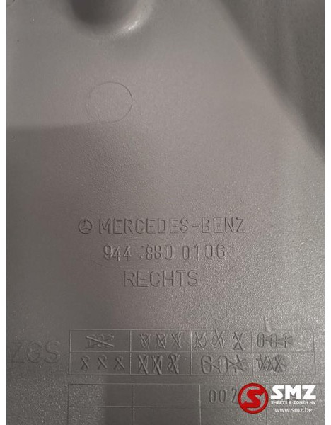 Mercedes-Benz Occ Spatbord mercedes axor rechts - Кузов и экстерьер для Грузовиков: фото 2 Mercedes-Benz Occ Spatbord mercedes axor rechts - Кузов и экстерьер для Грузовиков: фото 2