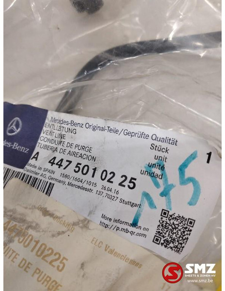 Mercedes-Benz Radiatorlang mercedes vito w447 a4475010225 - Система охлаждения для Грузовиков: фото 2 Mercedes-Benz Radiatorlang mercedes vito w447 a4475010225 - Система охлаждения для Грузовиков: фото 2