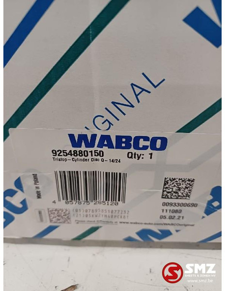 Новый Тормозной цилиндр для Грузовиков Mercedes-Benz Remcilinder Mercedes: фото 6