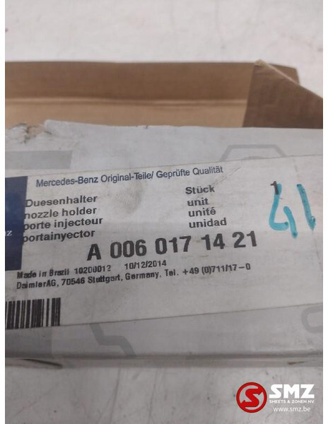 Mercedes-Benz Verstuiver mercedes atego axor a0060171421 - Подготовка топлива для Грузовиков: фото 3 Mercedes-Benz Verstuiver mercedes atego axor a0060171421 - Подготовка топлива для Грузовиков: фото 3