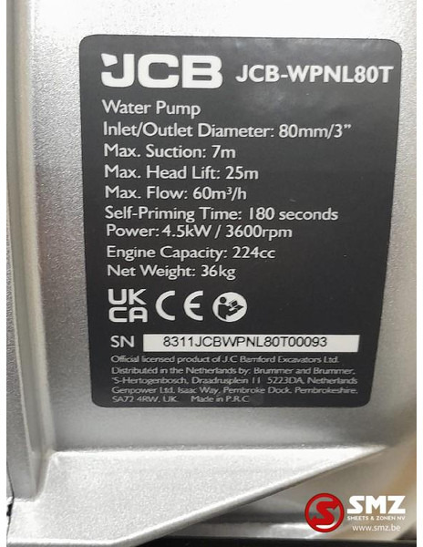 JCB Vuilwaterpomp WPNL80T JCB - Запчасти для Грузовиков: фото 5 JCB Vuilwaterpomp WPNL80T JCB - Запчасти для Грузовиков: фото 5