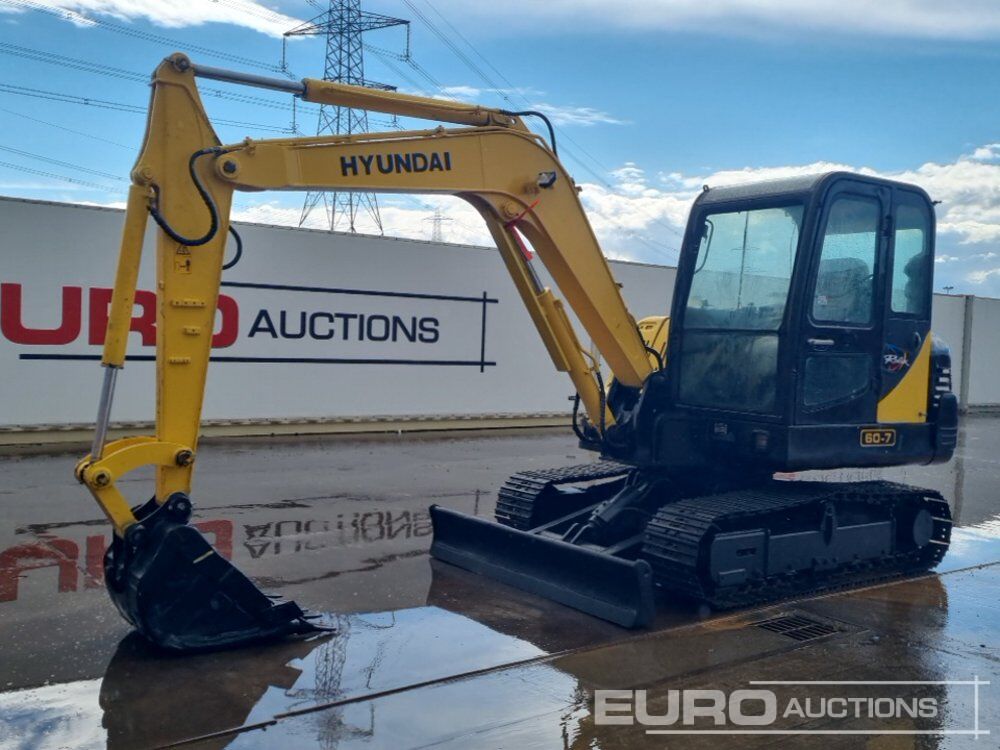 Hyundai R60-7 - Мини-экскаватор: фото 1 Hyundai R60-7 - Мини-экскаватор: фото 1