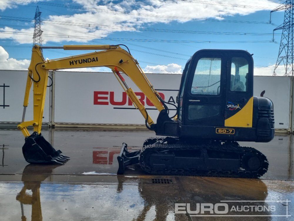 Hyundai R60-7 - Мини-экскаватор: фото 2 Hyundai R60-7 - Мини-экскаватор: фото 2