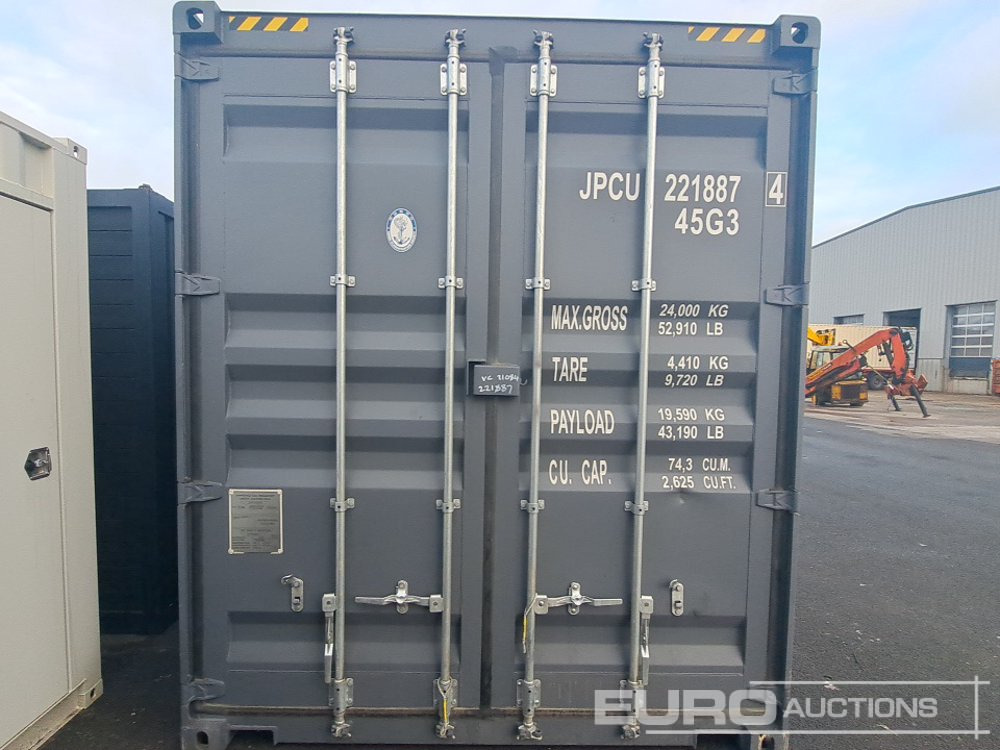 Unused 2025 JQ Shelter JQ2120 - Морской контейнер: фото 5 Unused 2025 JQ Shelter JQ2120 - Морской контейнер: фото 5