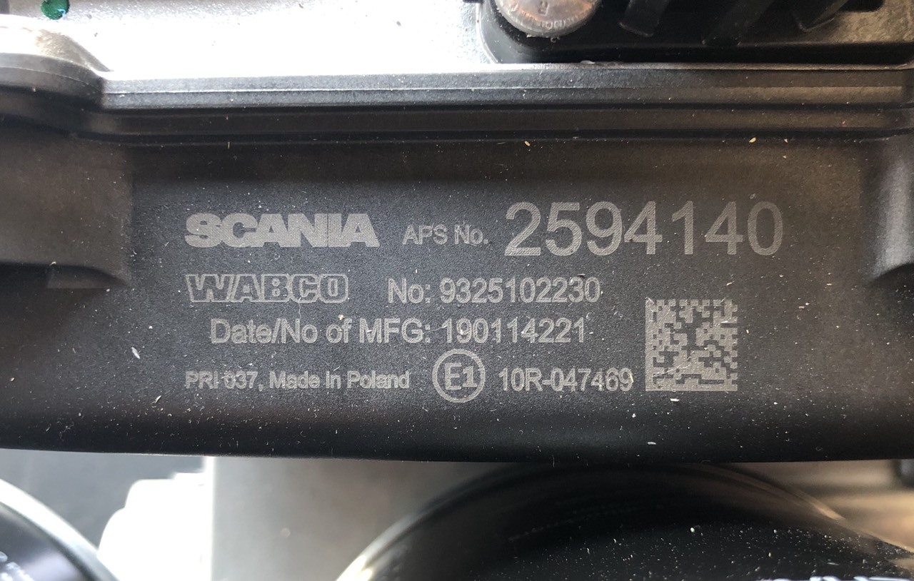 SCANIA APS 2594140 - Воздушный фильтр для Грузовиков: фото 4 SCANIA APS 2594140 - Воздушный фильтр для Грузовиков: фото 4