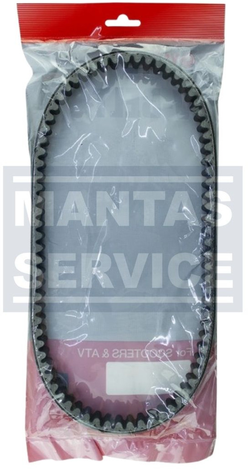 YAMAHA V-BELT B8R-E7641-00-00 - Ремень: фото 1 YAMAHA V-BELT B8R-E7641-00-00 - Ремень: фото 1