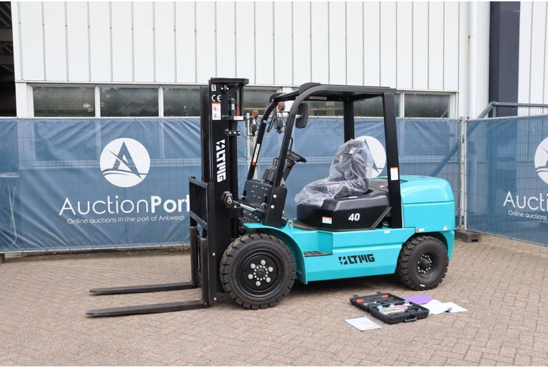 LTMG FD40 - Дизельный погрузчик: фото 1 LTMG FD40 - Дизельный погрузчик: фото 1