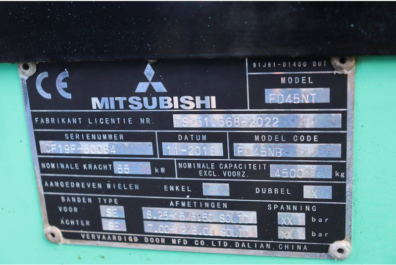 Дизельный погрузчик Mitsubishi FD45NT: фото 14