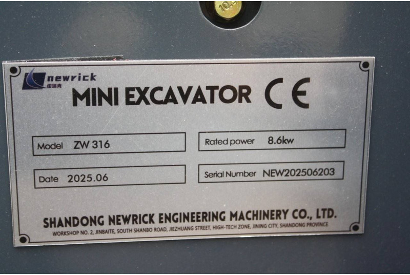 Новый Мини-экскаватор Newkrick ZW 316: фото 9 Новый Мини-экскаватор Newkrick ZW 316: фото 9