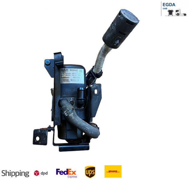 DAF 2020 - Отопление/ Вентиляция: фото 1 DAF 2020 - Отопление/ Вентиляция: фото 1