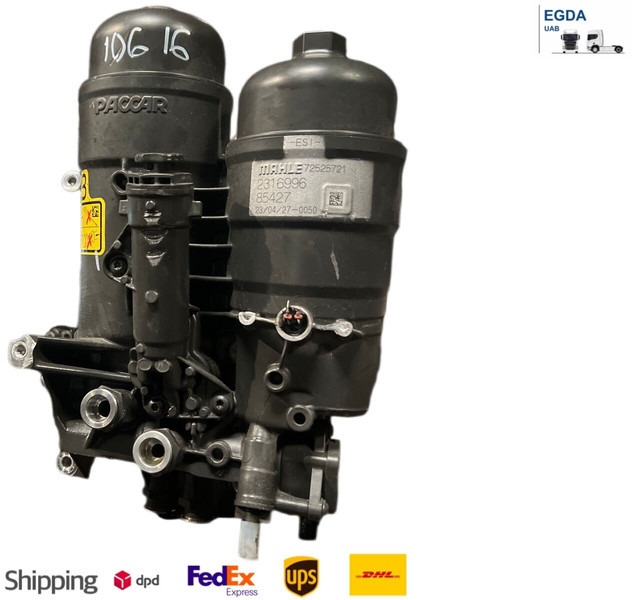 DAF 2023 - Топливный фильтр: фото 1 DAF 2023 - Топливный фильтр: фото 1