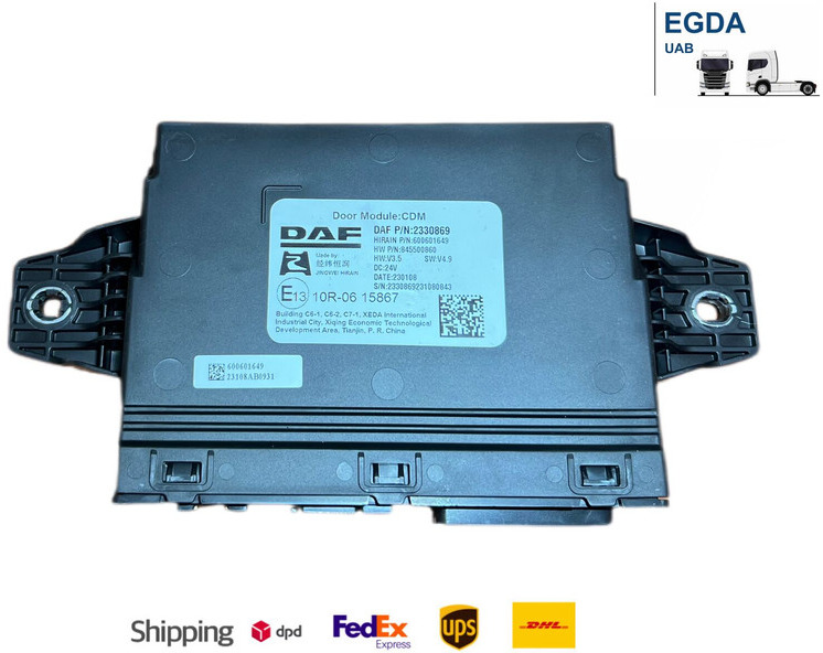 DAF Door module CDM XG - Блок управления: фото 1 DAF Door module CDM XG - Блок управления: фото 1