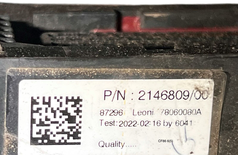 DAF - Кабели/ Провода: фото 2 DAF - Кабели/ Провода: фото 2