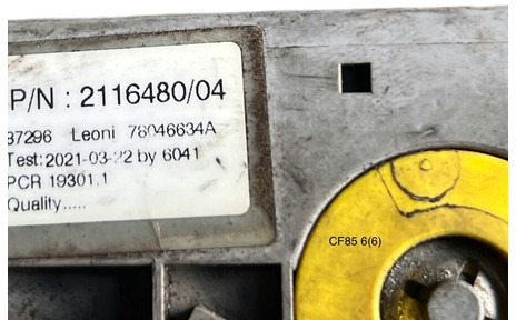 DAF - Кабели/ Провода: фото 2 DAF - Кабели/ Провода: фото 2