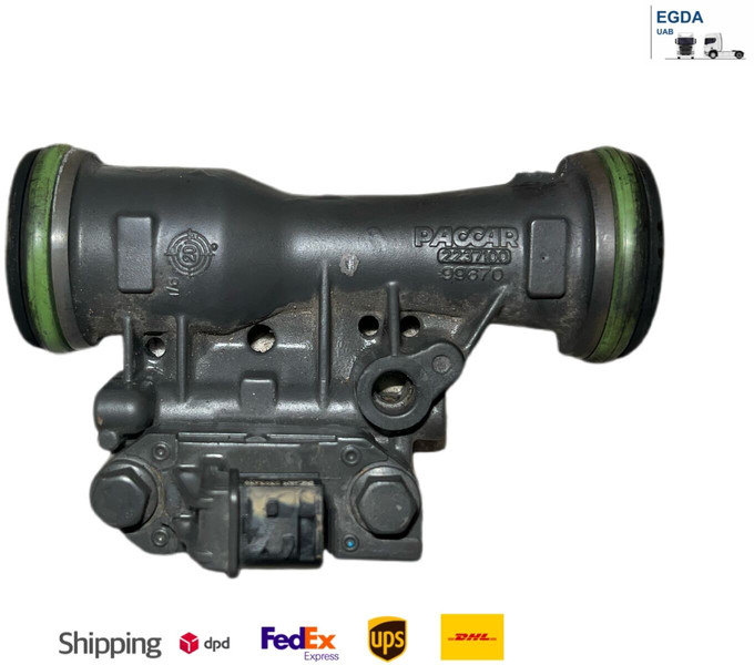 DAF XG 2023 - Двигатель и запчасти: фото 1 DAF XG 2023 - Двигатель и запчасти: фото 1