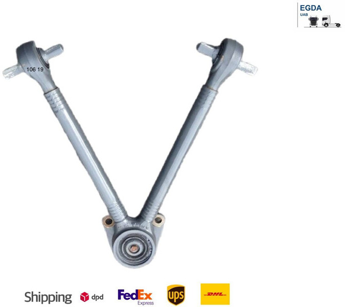 DAF XG - Подвеска: фото 1 DAF XG - Подвеска: фото 1