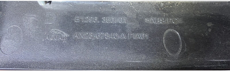 Jaguar XF250 - Приборная панель: фото 3 Jaguar XF250 - Приборная панель: фото 3