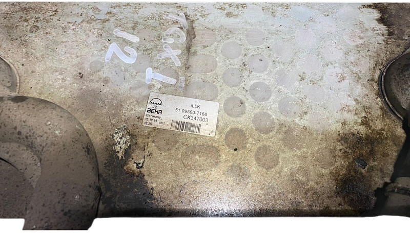 Onbekend - Интеркулер: фото 3 Onbekend - Интеркулер: фото 3