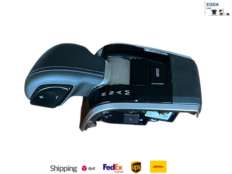 Volvo - Рычаг переключения передач: фото 1 Volvo - Рычаг переключения передач: фото 1