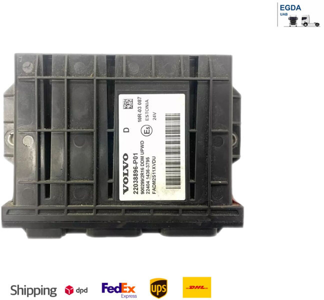 Volvo - Блок управления: фото 1 Volvo - Блок управления: фото 1