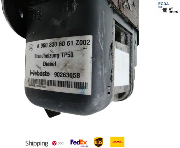 Webasto - Отопление/ Вентиляция: фото 1 Webasto - Отопление/ Вентиляция: фото 1