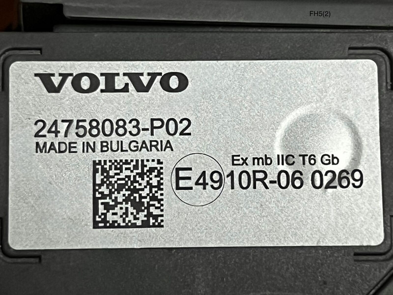 Volvo FH5/Aero - Запчасти: фото 3 Volvo FH5/Aero - Запчасти: фото 3