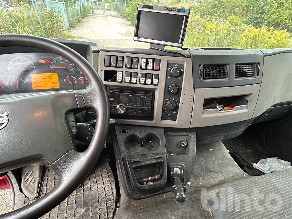 Эвакуатор VOLVO FL-280 4*2: фото 17 Эвакуатор VOLVO FL-280 4*2: фото 17