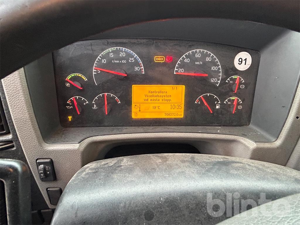 Эвакуатор VOLVO FL-280 4*2: фото 18 Эвакуатор VOLVO FL-280 4*2: фото 18