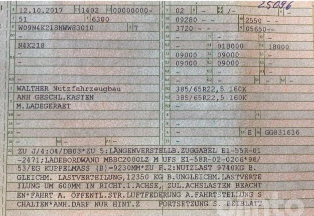 Walther N4K218 (2017) - Прицеп-фургон: фото 5 Walther N4K218 (2017) - Прицеп-фургон: фото 5