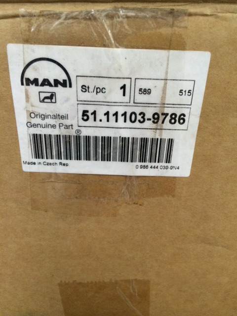 POMPA INIEZIONE VP44 - MOTORE MAN D0836 - RIF. MAN 51111037786 - Топливный насос: фото 2 POMPA INIEZIONE VP44 - MOTORE MAN D0836 - RIF. MAN 51111037786 - Топливный насос: фото 2