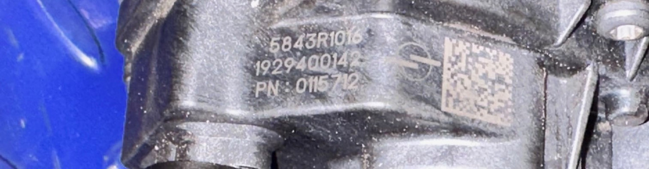 SCANIA 5843R1016 - Система впуска для Грузовиков: фото 3 SCANIA 5843R1016 - Система впуска для Грузовиков: фото 3