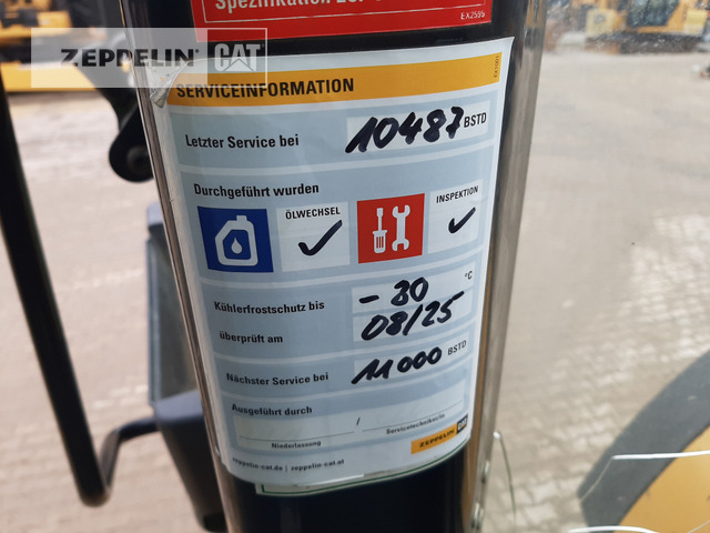 Колёсный погрузчик Cat 982M: фото 40