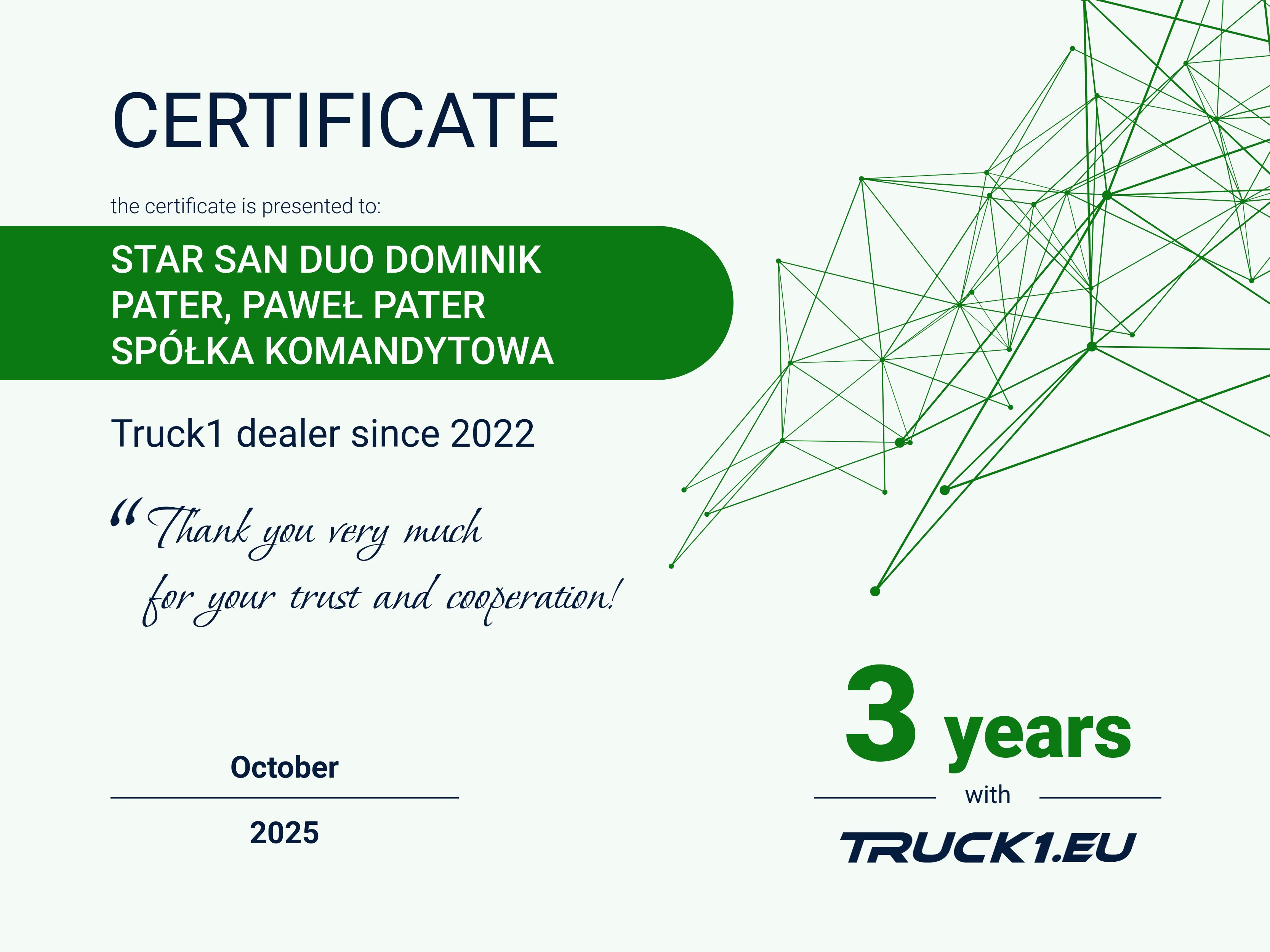 certificate certificate